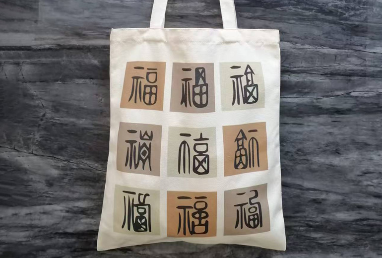 Shantou Yidalai Garment Customized bag OEM Service Case