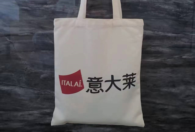 Shantou Yidalai Garment Customized bag OEM Service Case