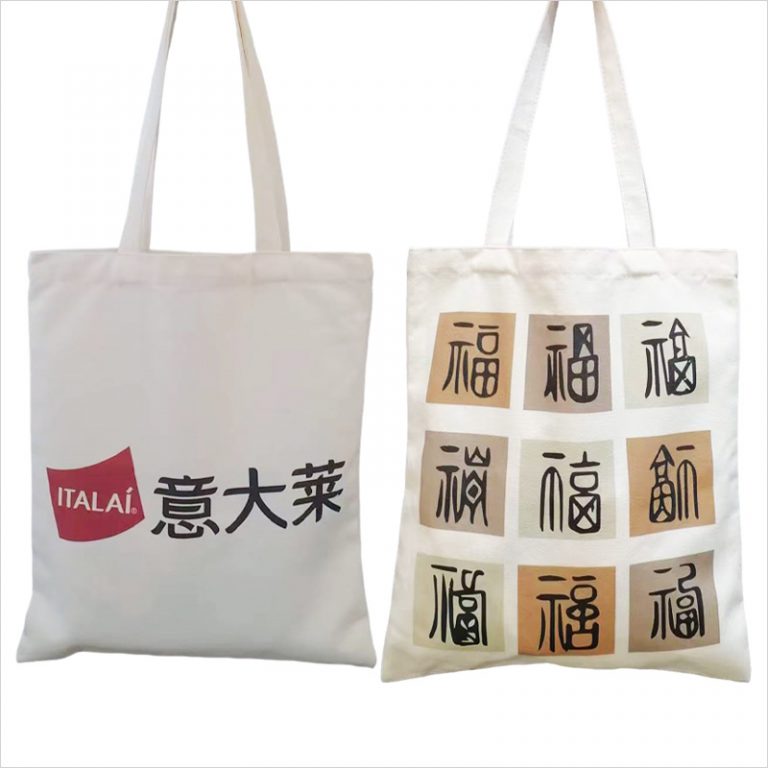 Shantou Yidalai Garment Customized bag OEM Service Case