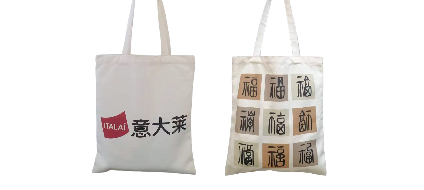 Shantou Yidalai Garment Customized bag OEM Service Case