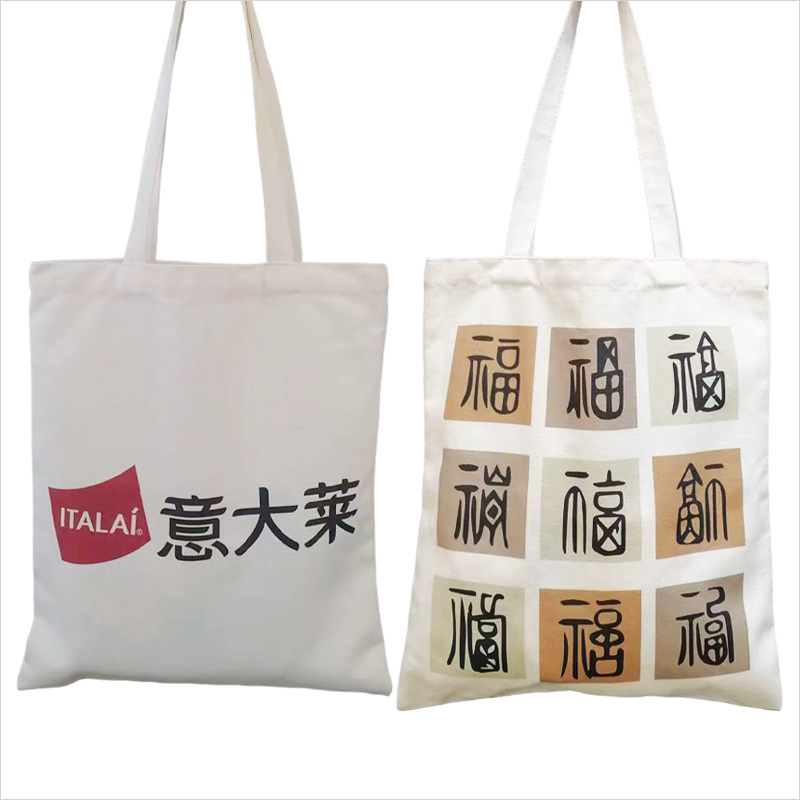 Shantou Yidalai Garment Customized bag OEM Service Case