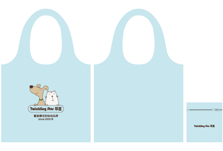 Shenzhen Baochen Bibi·Turtle Egg Powder: Delivering 200 BottomLess & Side-Less Nylon Shopping Bags in 12 Days