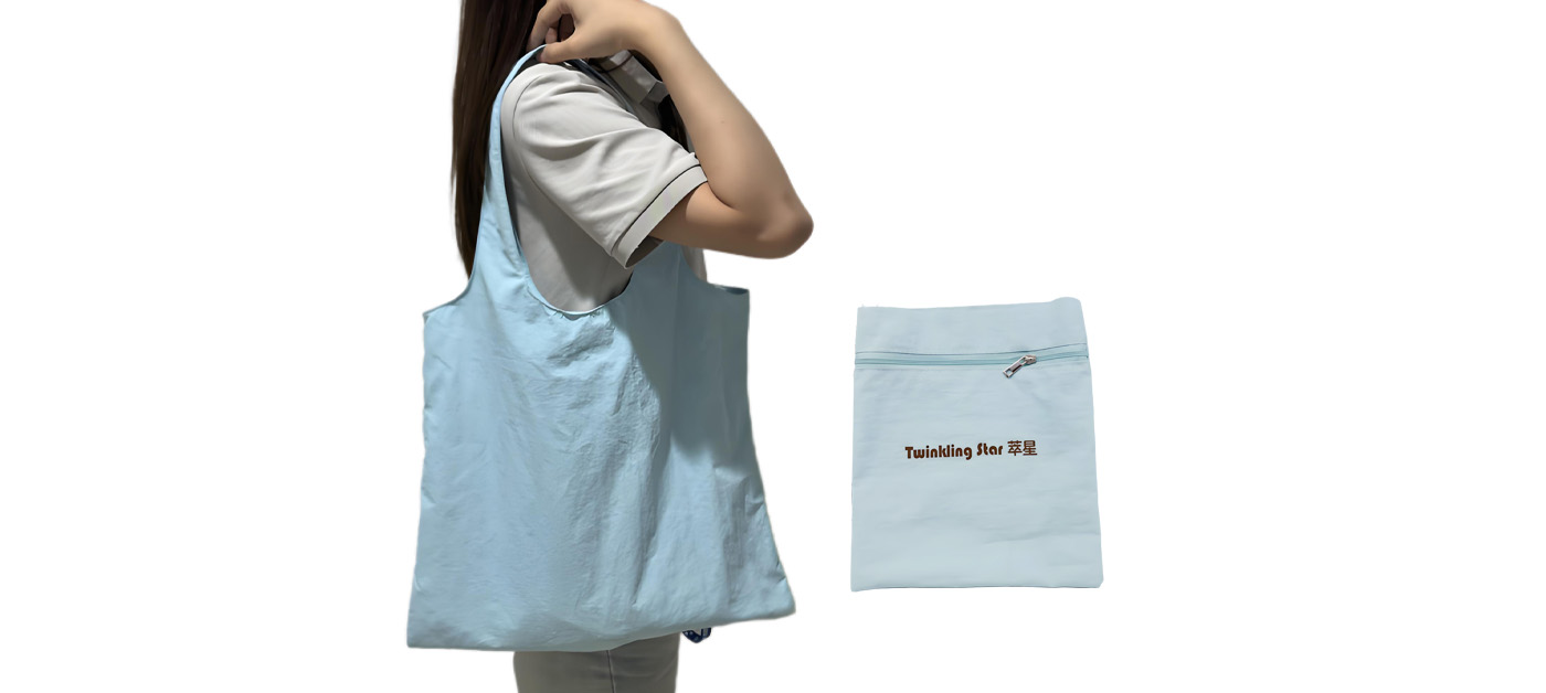 Shenzhen Baochen Bibi·Turtle Egg Powder: Delivering 200 BottomLess & Side-Less Nylon Shopping Bags in 12 Days