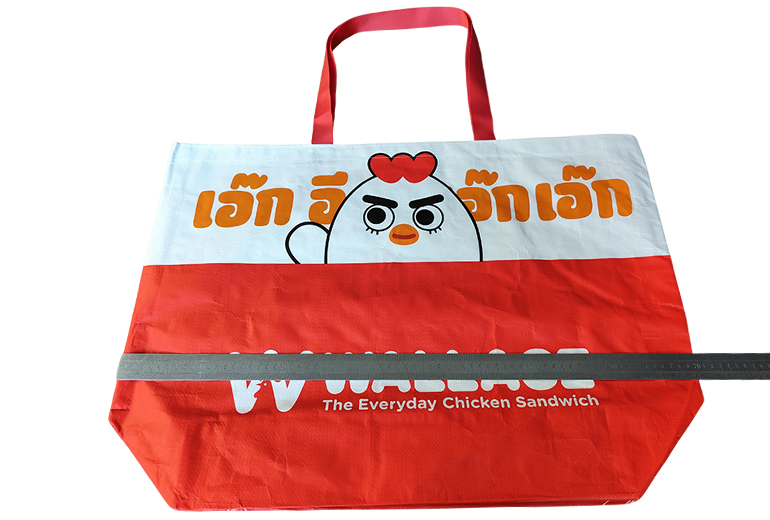 Thai Wallace Woven Bags