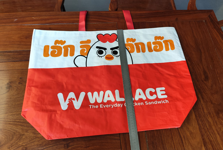 Thai Wallace Woven Bags