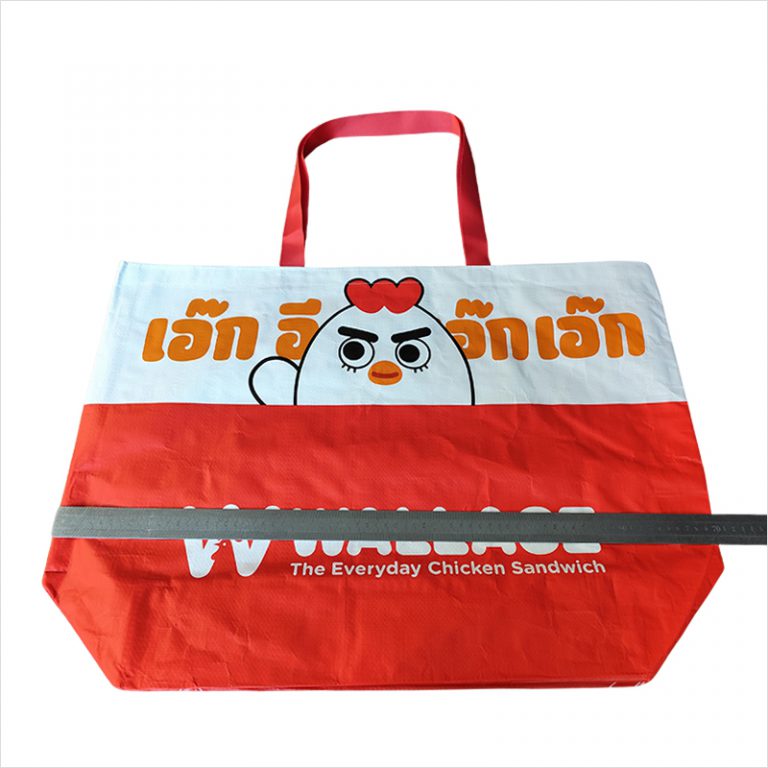 Thai Wallace Woven Bags