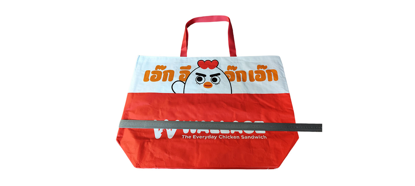 Thai Wallace Woven Bags