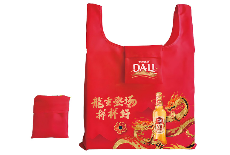 Dali Beer Promotion: 3,000 Shopping Bags Delivered on Time