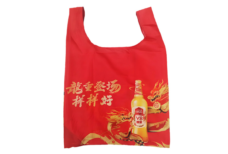 Dali Beer Promotion: 3,000 Shopping Bags Delivered on Time