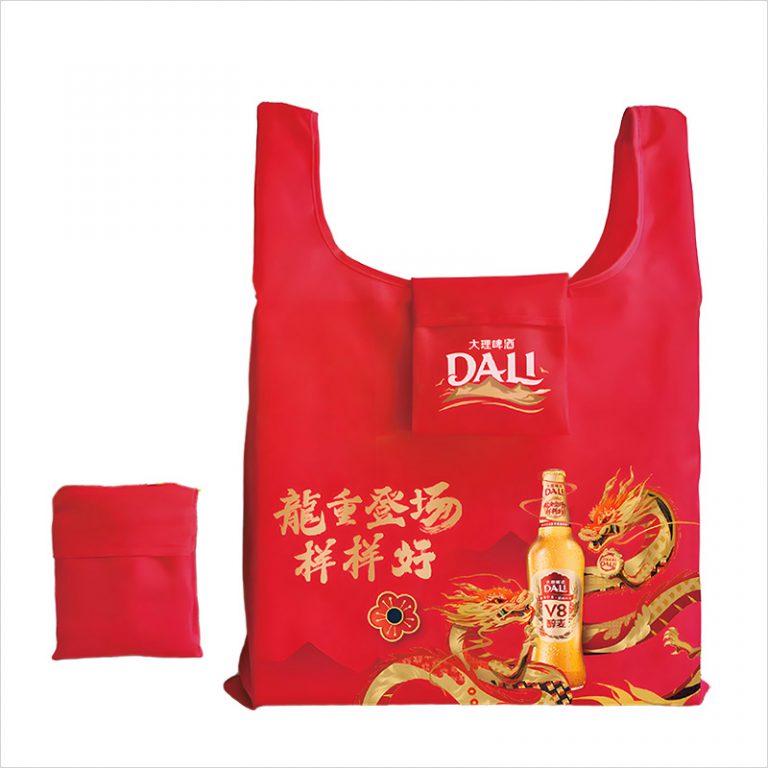 Dali Beer Promotion: 3,000 Shopping Bags Delivered on Time