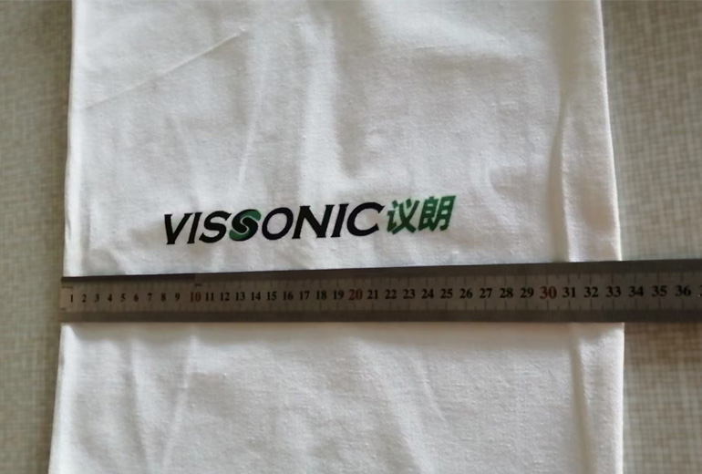 VISSONIC: Gahumi Delivers 800 Custom Canvas Bags in 8 Days