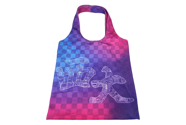 Southwest University Press Reader Service Department Customized Shopping Bags OEM Service Case