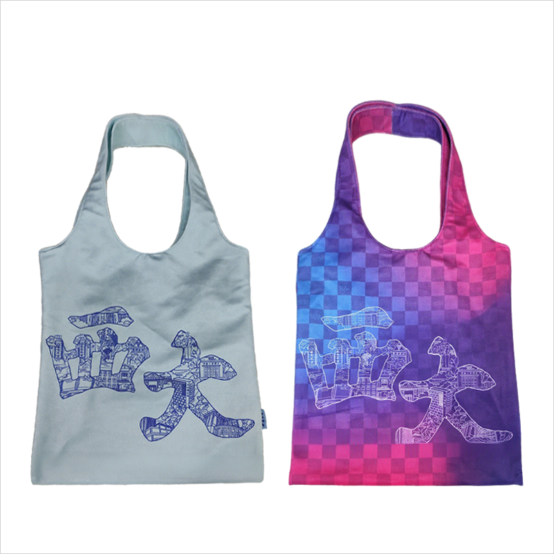 Southwest University Press Reader Service Department Customized Shopping Bags OEM Service Case