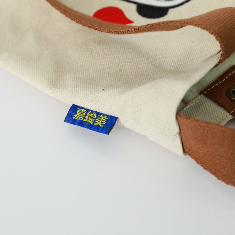 Gahumi Creative Custom Cotton Canvas Bag0