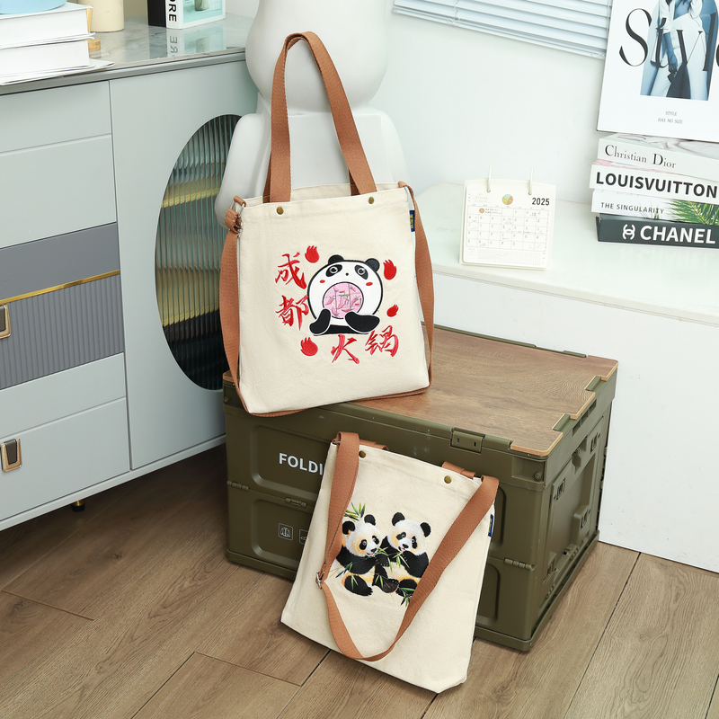 Gahumi Creative Custom Cotton Canvas Bag0