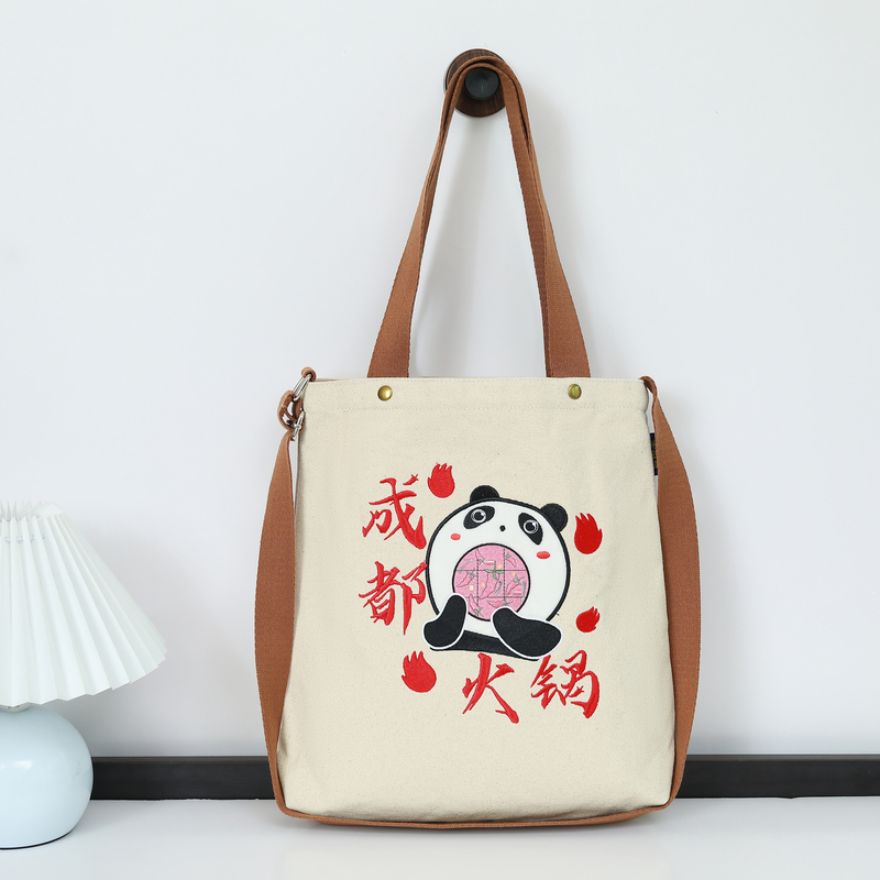 Gahumi Creative Custom Cotton Canvas Bag0