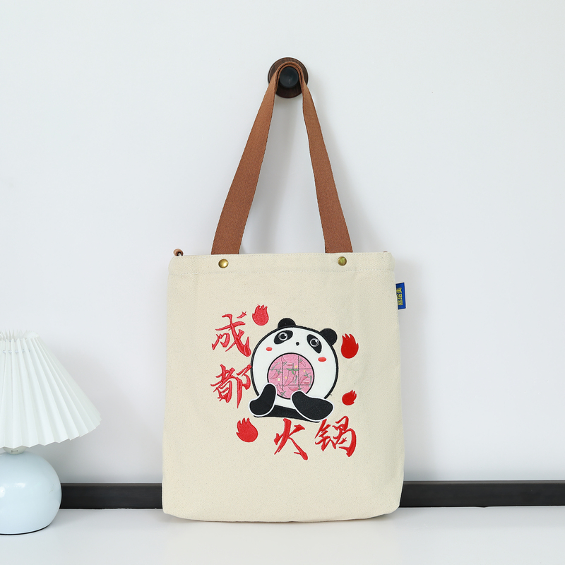 Gahumi Creative Custom Cotton Canvas Bag0
