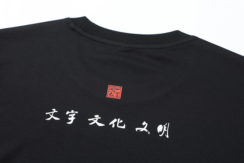 Gahumi Custom T-shirt with Round Neck-08