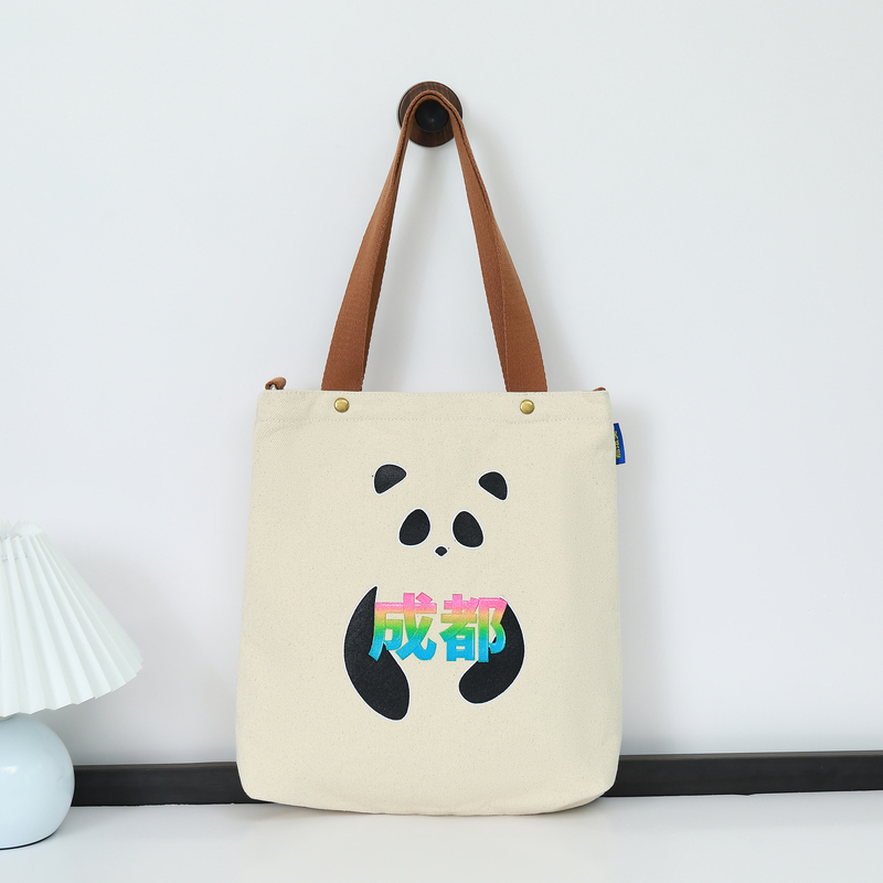 Gahumi Customized Canvas Bag With Custom Logos