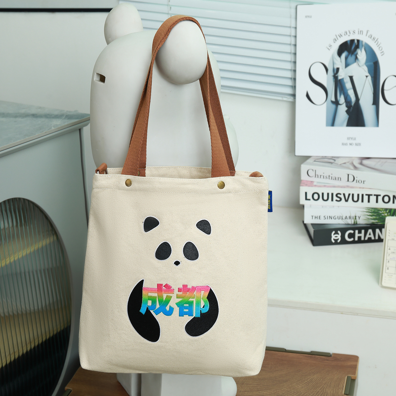 Gahumi Customized Canvas Bag With Custom Logos