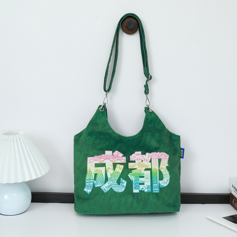 Gahumi Fashion Custom Tote Bag