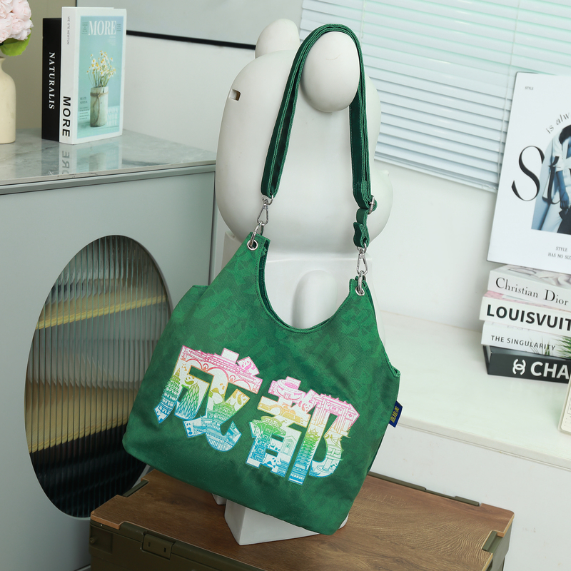 Gahumi Fashion Custom Tote Bag