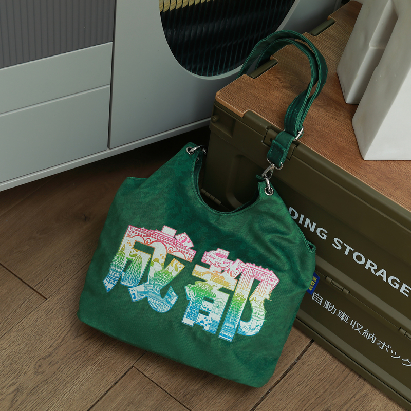 Gahumi Fashion Custom Tote Bag