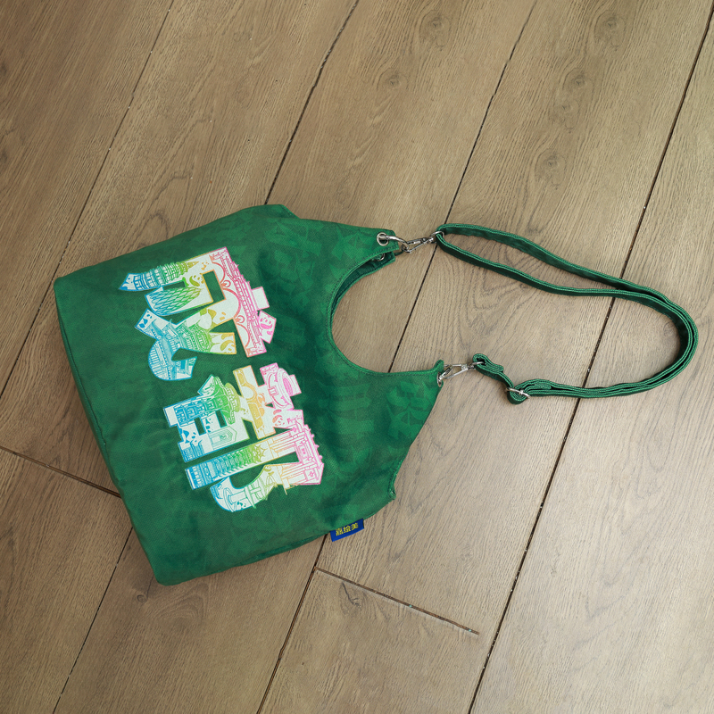 Gahumi Fashion Custom Tote Bag