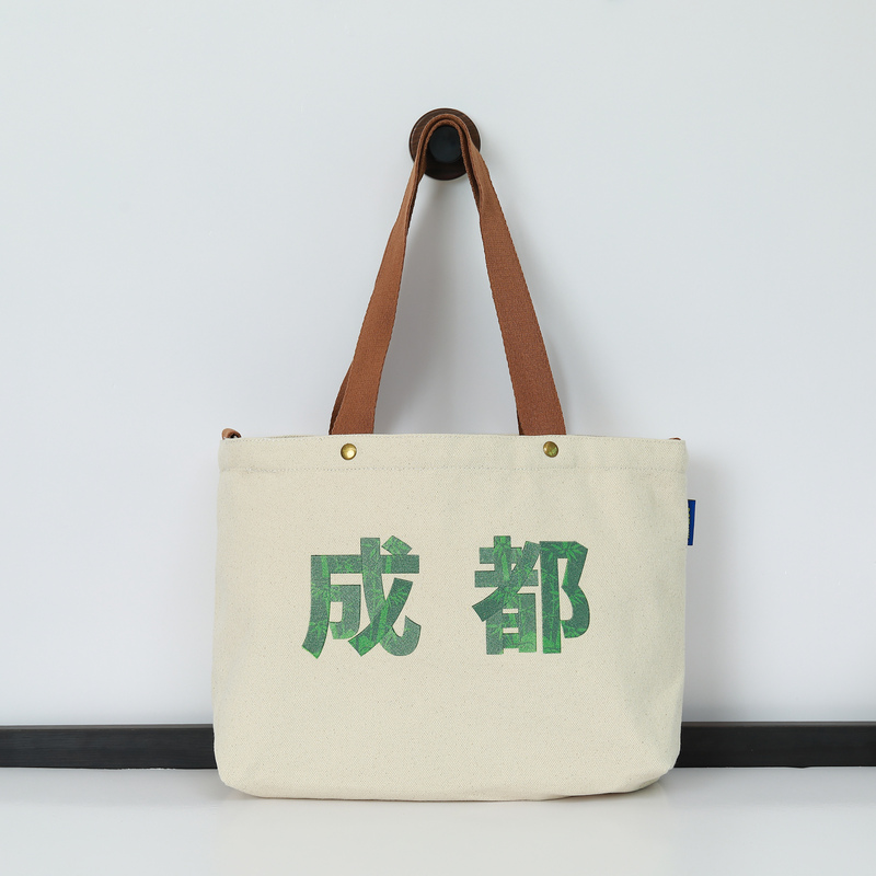 Gahumi Large Capacity Custom Canvas Shoulder