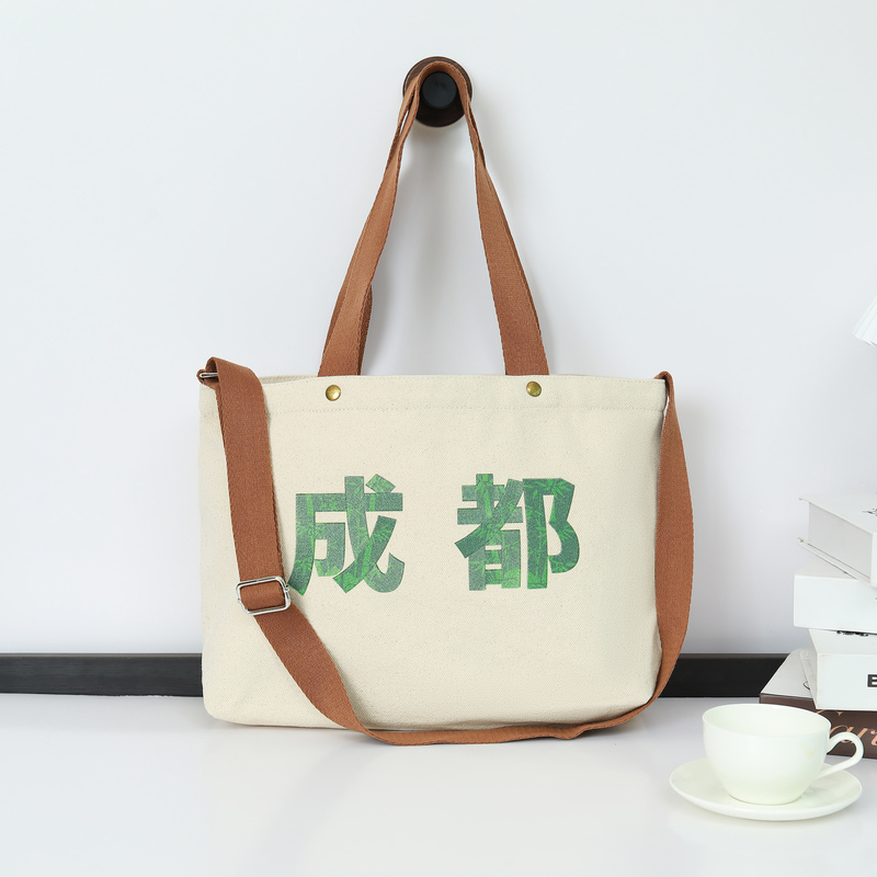 Gahumi Large Capacity Custom Canvas Shoulder