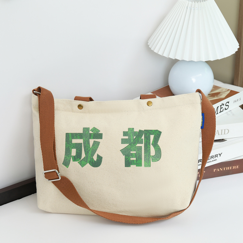 Gahumi Large Capacity Custom Canvas Shoulder