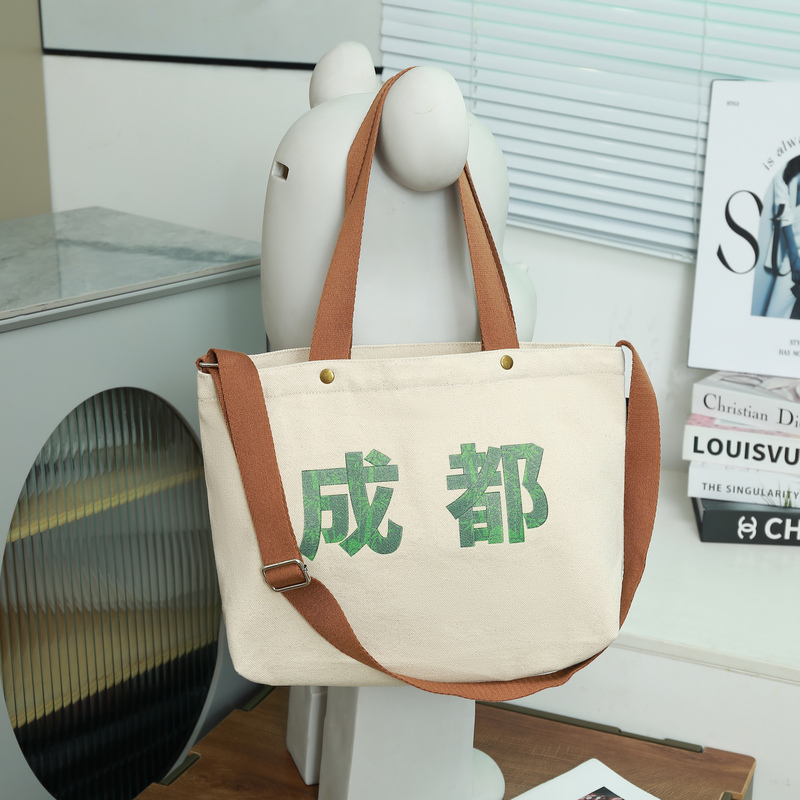Gahumi Large Capacity Custom Canvas Shoulder