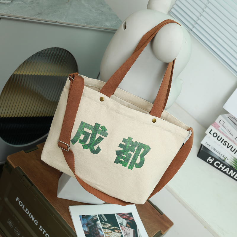 Gahumi Large Capacity Custom Canvas Shoulder