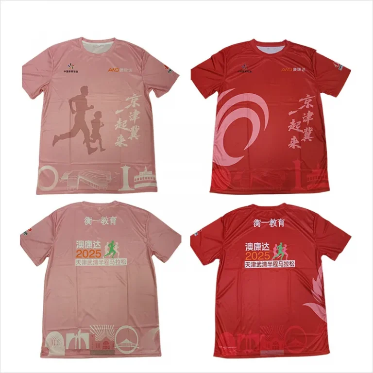 Tianjin Wuqing Marathon: Rapid Custom Apparel Delivery