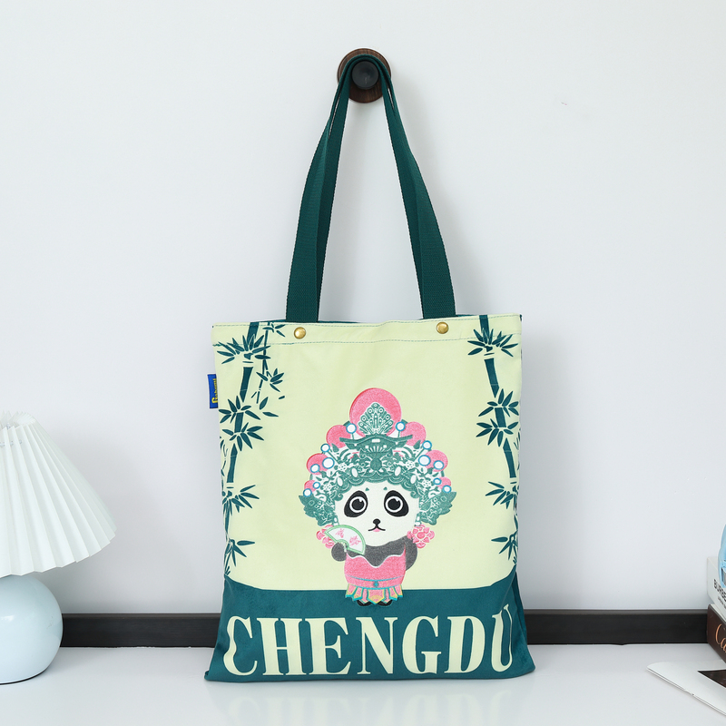 Gahumi Reusable Cotton Bag