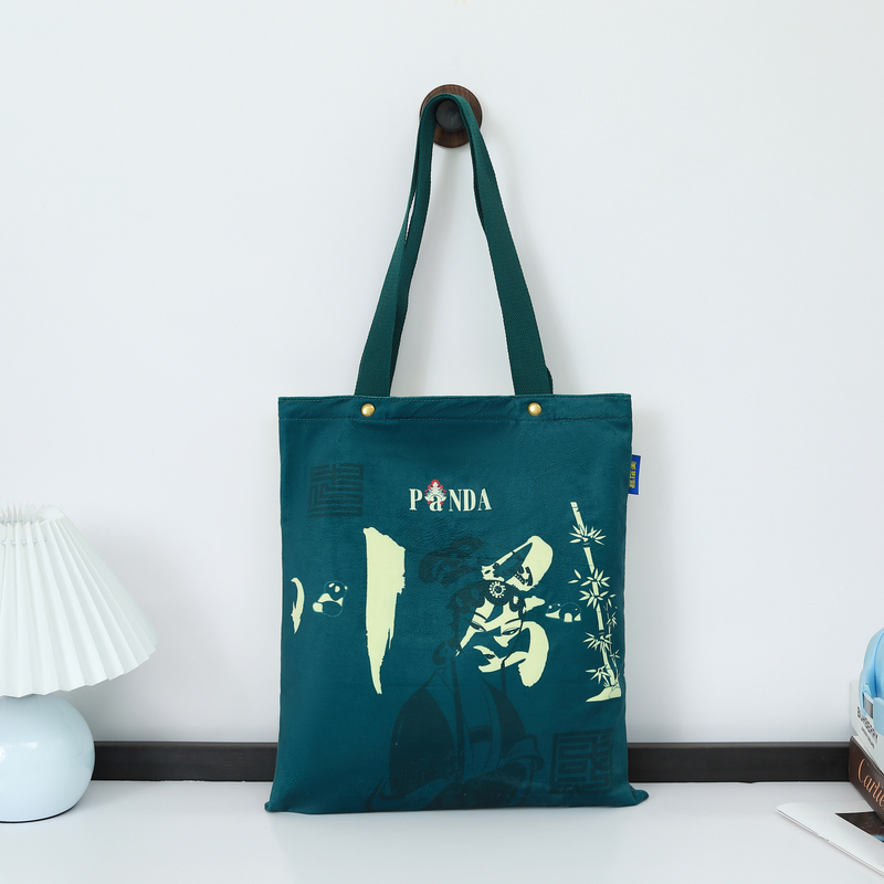 Gahumi Reusable Cotton Bag