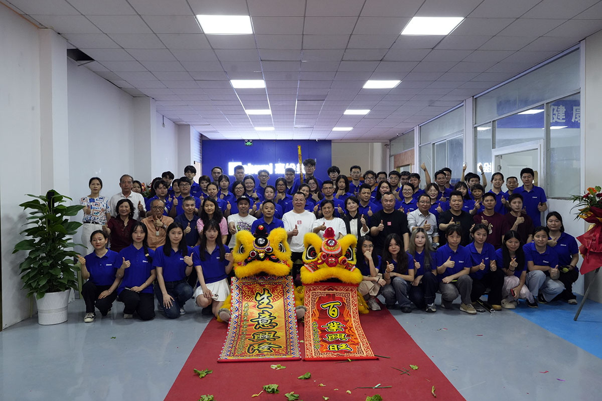 Gahumi Unveils Upgraded Huadu Phase II Factory, Marking New Chapter of Collective Growth