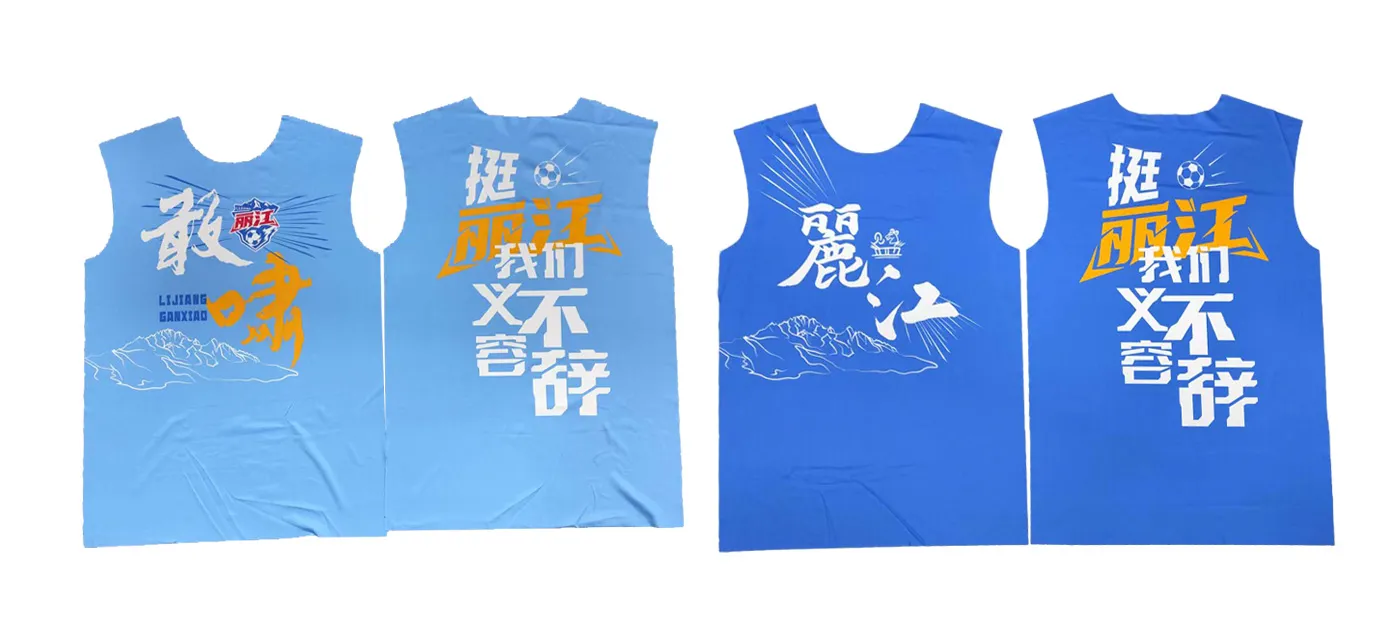 Guangdong Yibei: Swift Delivery of Diverse Custom Merch
