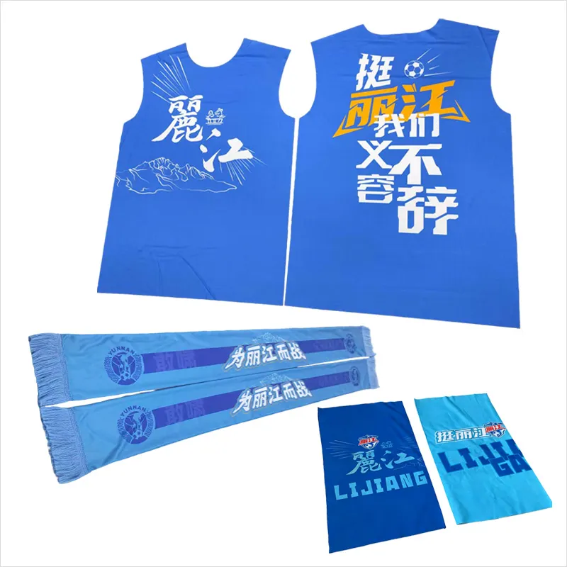 Guangdong Yibei: Swift Delivery of Diverse Custom Merch