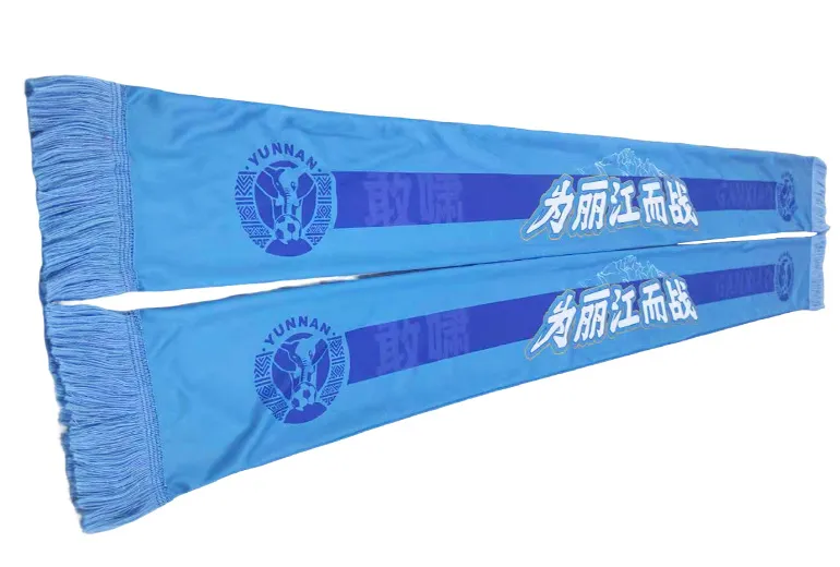 Guangdong Yibei: Swift Delivery of Diverse Custom Merch