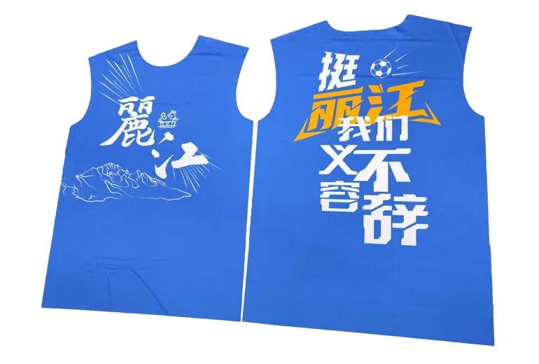 Guangdong Yibei: Swift Delivery of Diverse Custom Merch