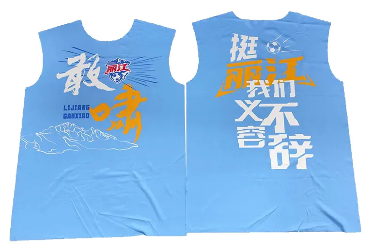 Guangdong Yibei: Swift Delivery of Diverse Custom Merch