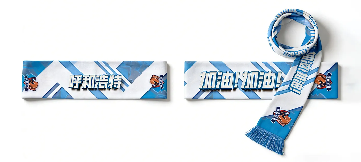 Hohhot Songda: Gahumi Delivers 10,000 Custom Scarves in 8 Days