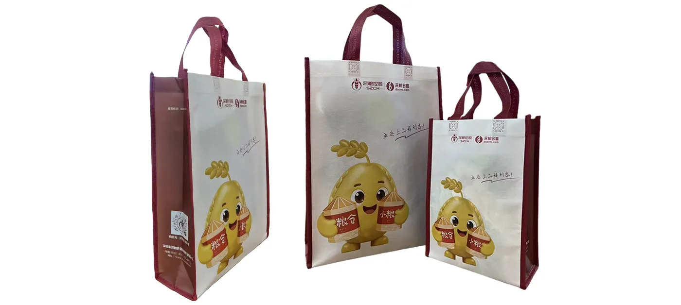 Shenbao: Efficient OEM/ODM for Campaign Products