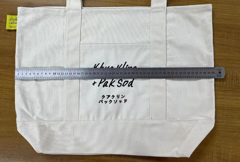 Khua Kling – Pak Sod: Precision Craftsmanship in Custom Canvas Bags