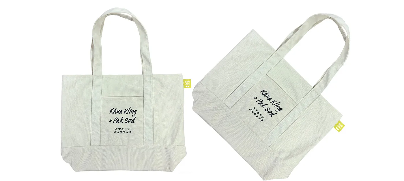 Khua Kling – Pak Sod: Precision Craftsmanship in Custom Canvas Bags