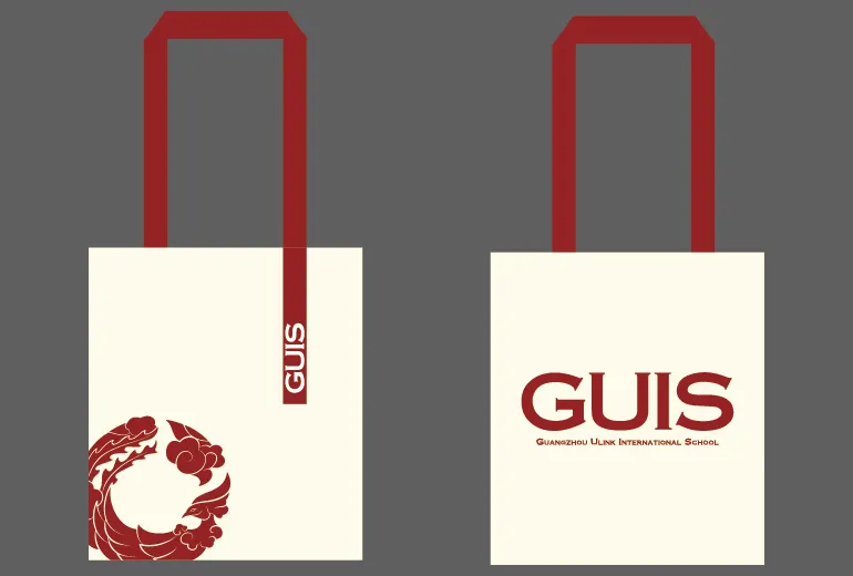 Guangzhou United School: Custom Event Merch Success