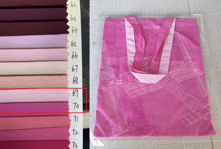 Yikexingfan: Seamless Wrinkle Nylon Tote Bag Customization