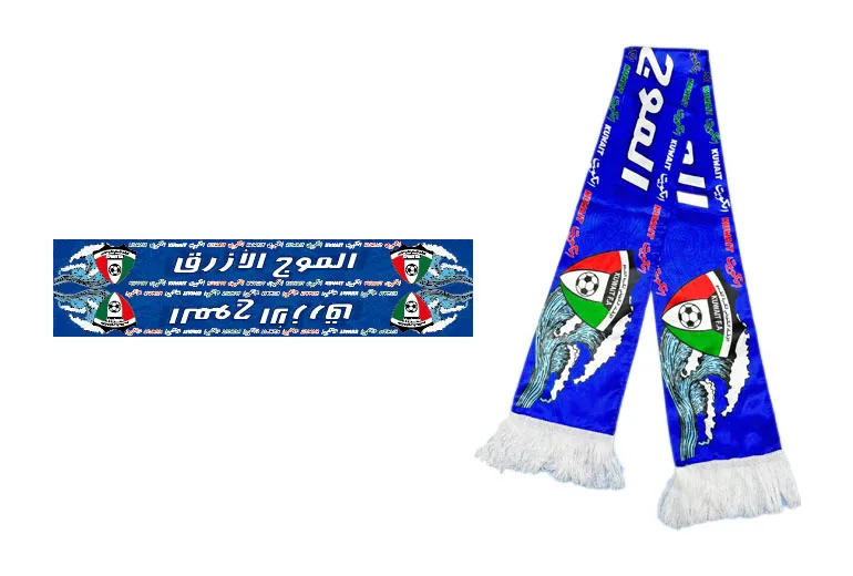 Gahumi: Rapid Delivery of 1500 Custom World Cup Scarves in 10 Days