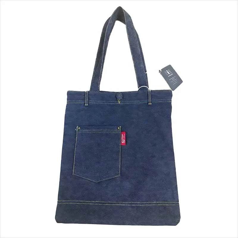 Dalian University of Technology Customized Black and Blue Denim Bags